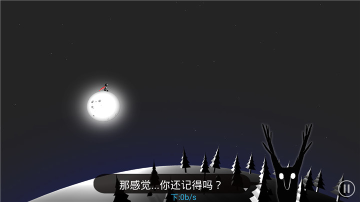 月之子手中文版【3DM汉化】